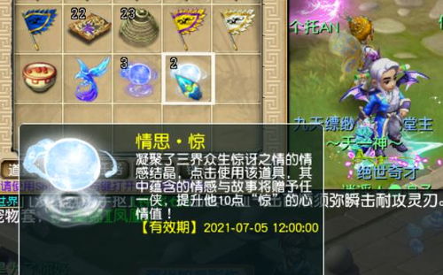 梦幻古龙怀旧服独家实测，新手逆袭指南｜门派避坑/平民搬砖/快速冲级全解析