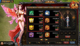 pk51武易发布网怎么玩？2026独家找高爆服、防坑、新手速通全攻略