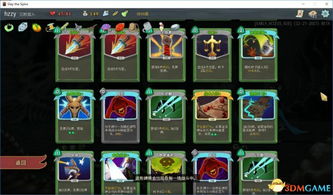 幻想国塔防怎么通关高阶关卡？3大冷门流派+隐藏机制+资源速刷全解析