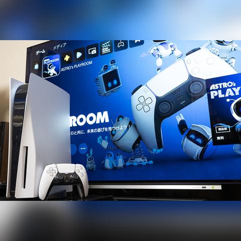 索尼26年前竟已经展示“PS9”了！你发现了吗？