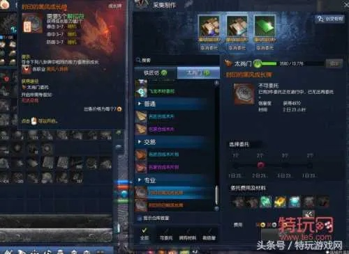 剑灵一代巨匠全类型拆解，选哪类最赚？2026升级路径&变现玩法实战指南