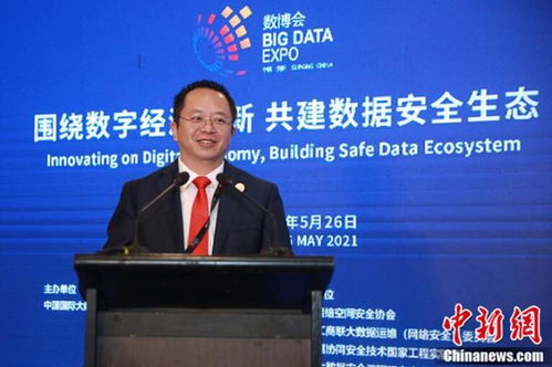 周鸿祎预言：用不了两年 地球上就会有100亿只龙虾