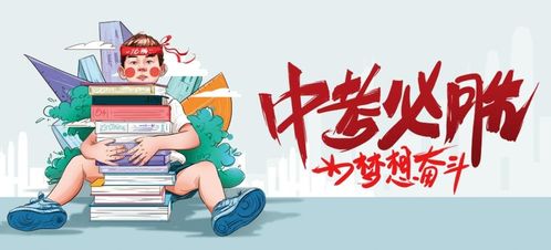 广东一中学取消早读 还定周三为懒觉日 可多睡20分钟