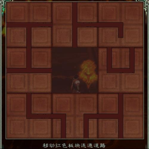 仙剑5九黎祠怎么快速通关？迷宫走法、解谜技巧、BOSS秘籍全解析