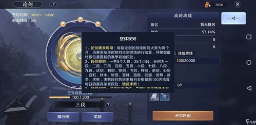 2026天涯明月刀副本全类型解析，对应热门需求的零氪/搬砖/高玩专属攻略