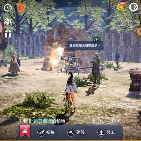 《红色沙漠》入坑前提醒！怕麻烦的要三思