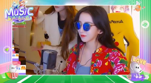 “抖音第一蒂法”换风格：日常造型也尽显贵气