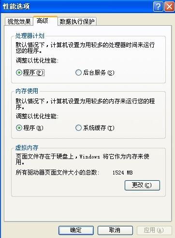 内存涨价不用慌？游戏或要集体降低配置门槛了！