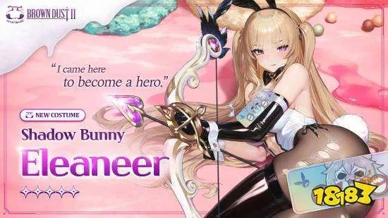 尺度太狂了：《棕色尘埃2》推出超大胆"嘴部互动"！