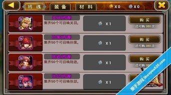 2026年Q1新出网游避坑，4类零氪友好款精准匹配你的玩法需求