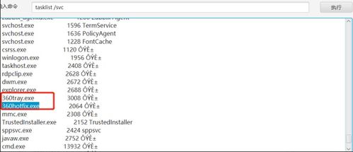 2026软件天堂实战指南，安全下载绿色破解软件+独家小众工具清单