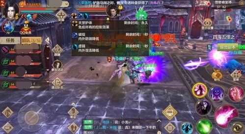 2026独家17173天龙八部攻略，平民零氪通缥缈峰+门派最优搭配实战指南