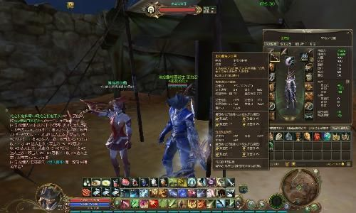 永恒之塔弓星怎么玩？2026年潜行爆发、风筝拉扯、单刷流派全攻略