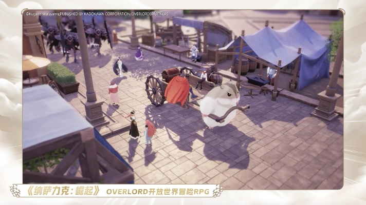 开放世界RPG稀有道具怎么刷？2026独家实测全场景高效攻略