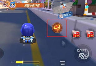 跑跑卡丁车外挂下载避坑，类型拆解、热门需求匹配+2026实测防封攻略