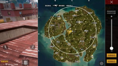 2026绝地求生上分难？鲜有人知的地图隐藏机制+决赛圈控场黑科技全解析