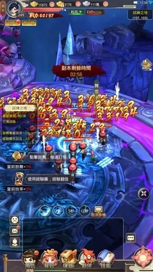 界王OL独家零氪封神攻略，新手速通、宗门战力暴涨、跨服PK全维度实战解析