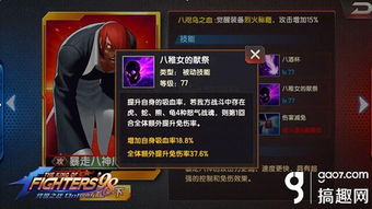 2026男气功PK全攻略，中近爆发流连招、克制技巧、入门避坑指南