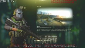 罗伯特型莽夫也能通艾尔登法环？无拉扯硬刚通关全攻略来了