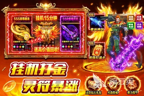 2026零氪党狂喜，哪些好玩不花钱的游戏能肝能佛还耐玩？附全品类清单