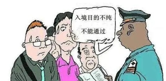 出境游防遣返必看，10大奇葩遣返类型解析+避坑全攻略