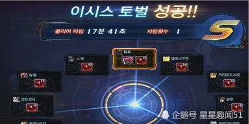 斩风3新手如何快速毕业？解锁连招/秘境/资源的独家实战攻略