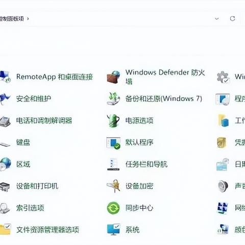 告别Win系统BUG，PC玩家转投PS5 Pro的畅玩体验