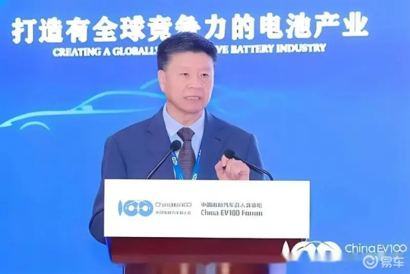 院士称现在电动车已经很好了 固态电池最近别买