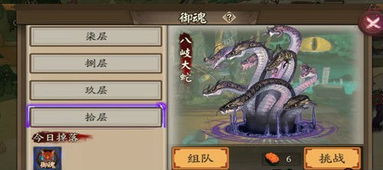 代号龙新手怎么高效开荒？魂系流派、隐藏资源与boss全攻略