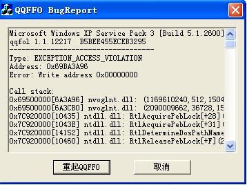 内存短缺或倒逼游戏厂商加强优化 游戏开发迎来分水岭