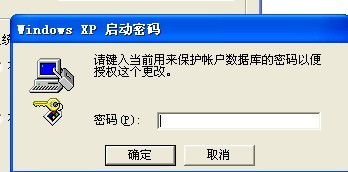 823di6p密码是什么类型？安全优化、场景破解及找回全攻略