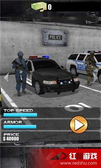 俄罗斯警察逮捕犯人后 竟然当面玩他的游戏！