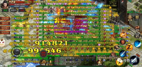 2026传奇3独家实战攻略，新手速成、BOSS攻坚、复古服稳赚金全解析