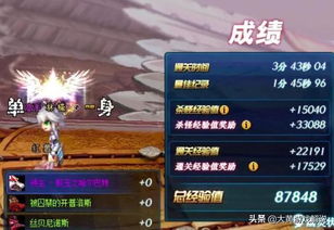 信义2新手进阶全指南，阵营最优抉择、BOSS开荒秘籍、30天战力速成计划