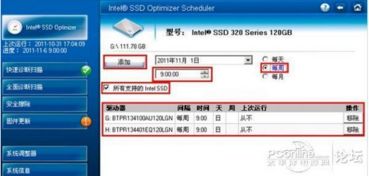 内存短缺或倒逼游戏厂商加强优化 游戏开发迎来分水岭