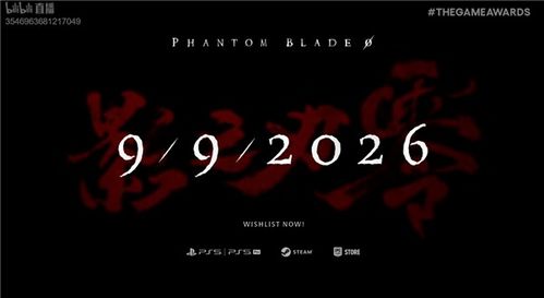 再来一次TGA年度？《光与影：33号远征队》编剧暗示续作消息