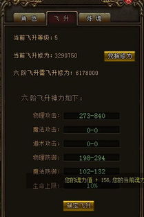 万宇数字论坛玩家必问，怎么蹲热藏、避链游坑、稳赚数藏收益？