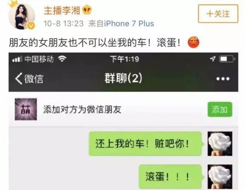 小富婆如何精准进阶？4类专属财富打理+生活升级避坑全攻略