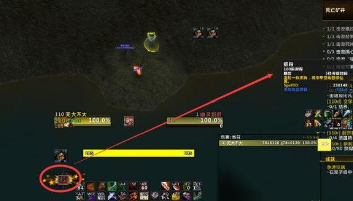 联盟死矿任务怎么玩？速通、隐藏、刷装全维度实战指南