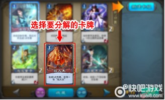 游戏二周年怎么玩最赚？分类型拆解福利/抽卡/玩法核心，附实战避坑技巧