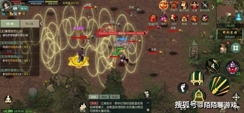 剑网3英雄一线天老2白陶怎么过？机制拆解+逃课技巧+萌新通关全指南