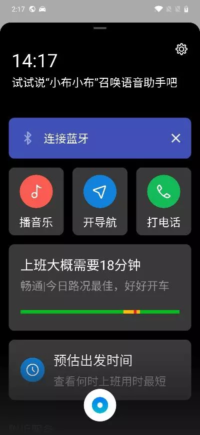 《英雄联盟》终于要加语音了！还能解决“祖安对骂”问题