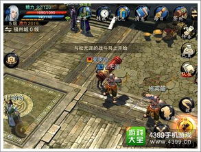 笑傲江湖峨眉流派独家解析，奶辅/输出怎么选？PVE/PVP实战全攻略