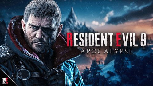 爆料人谈《生化危机9》角色设定：剧情或临时调整过