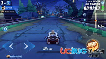 极品飞车2015硬核攻略，刷钱捷径/改车神技/赛道跑法/联机冲分全揭秘