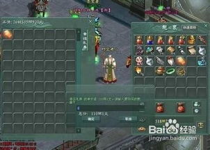 独家拆解征途2时空秘境全类型，平民速通、满额奖励拿满的实战指南