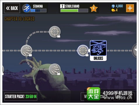 僵尸毁了我的一天独家实测全攻略，速通每日任务、刷资源、虐杀特殊僵尸的实战技巧