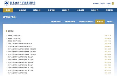 演员王添羽跟风模仿"喷火蛋糕"引发回火 生日差点毁容