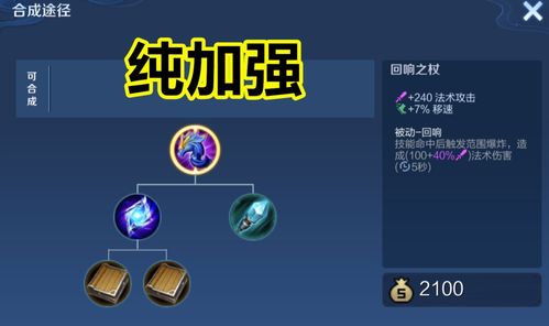 2026年全品类游戏荣誉刷取攻略，匹配热门需求，解锁冷门刷点快速拿满勋章