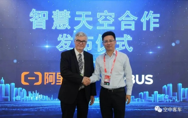 KRAFTON与韩华航空航天宣布建立“物理AI”战略联盟